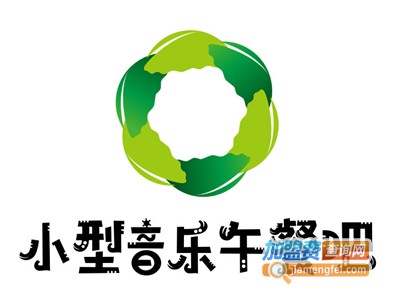 小型音乐午餐吧