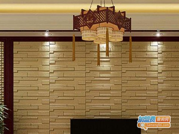 南都集成吊顶加盟费