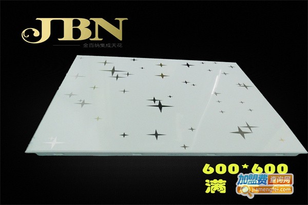 金百纳集成吊顶加盟