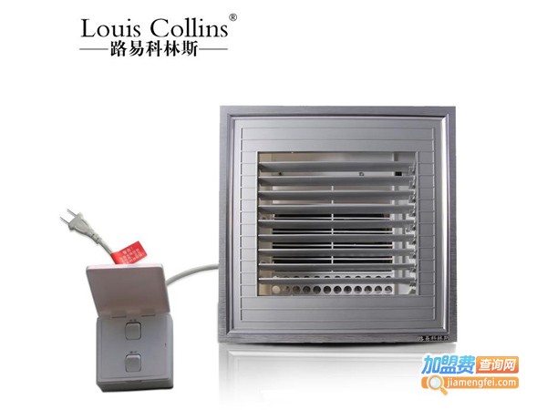 路易科斯林集成吊顶加盟费