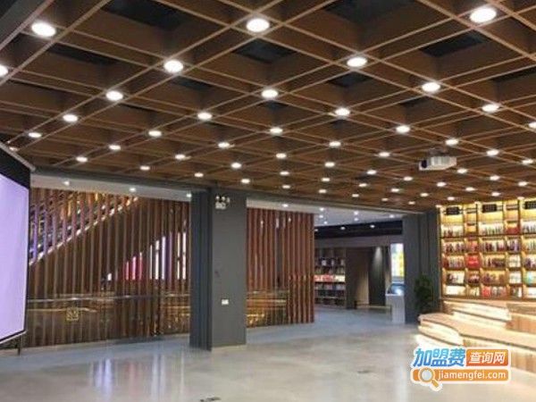 琳辉吊顶加盟费