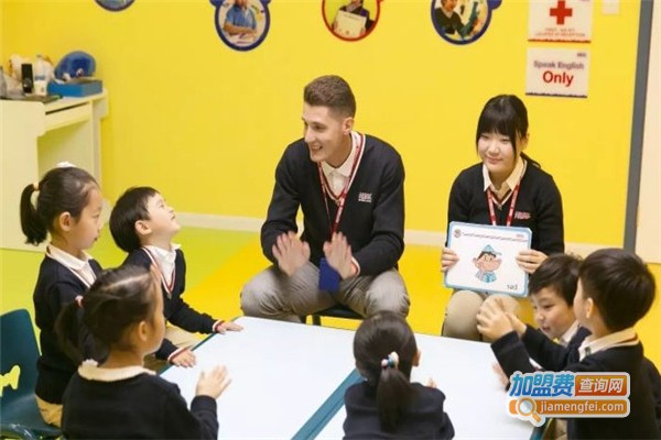 爱贝国际幼儿英语加盟费