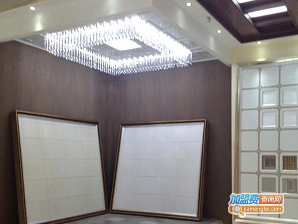 爱玛艺术吊顶加盟费