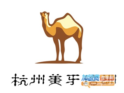 杭州美牙培训加盟费