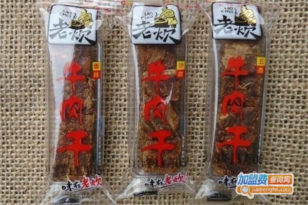 老炊休闲食品加盟费