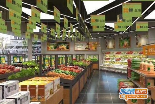 窝窝生鲜超市加盟费