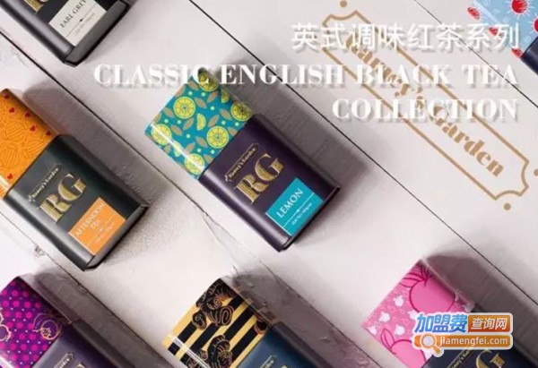 Ramey s Garden时尚茶饮加盟