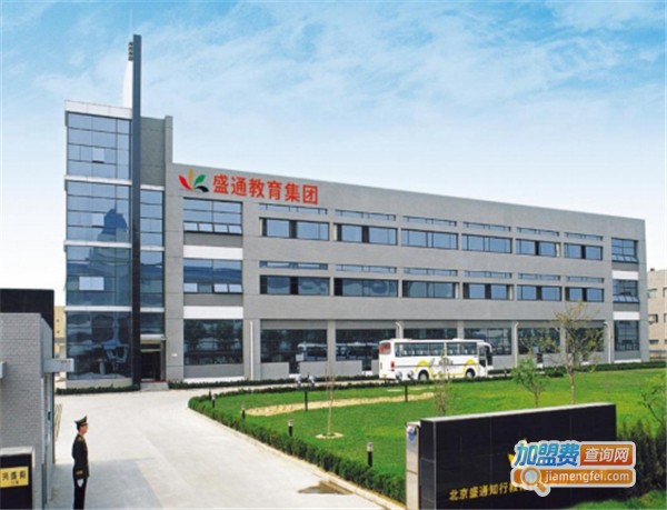 VIPCODE在线少儿编程加盟