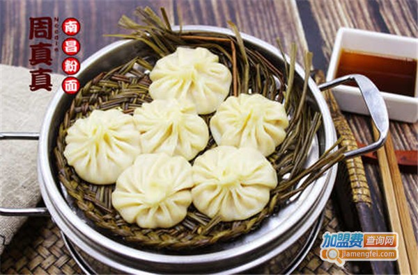 老南昌周真真拌粉加盟