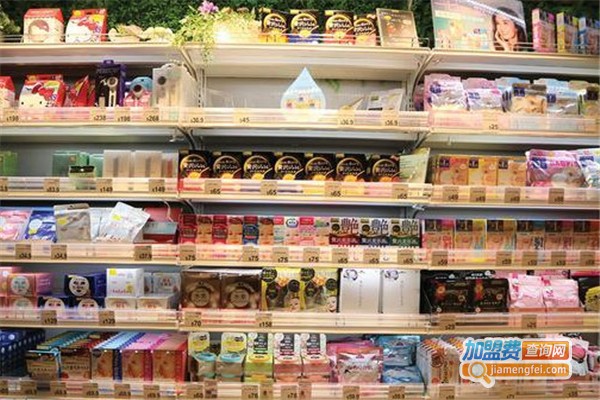 十元生活百货加盟费