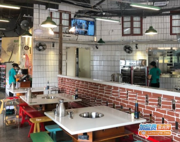 铁匠火锅加盟费