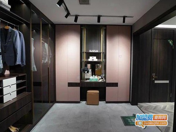 三峰全屋定制加盟费