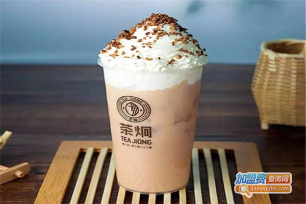 茶炯加盟费