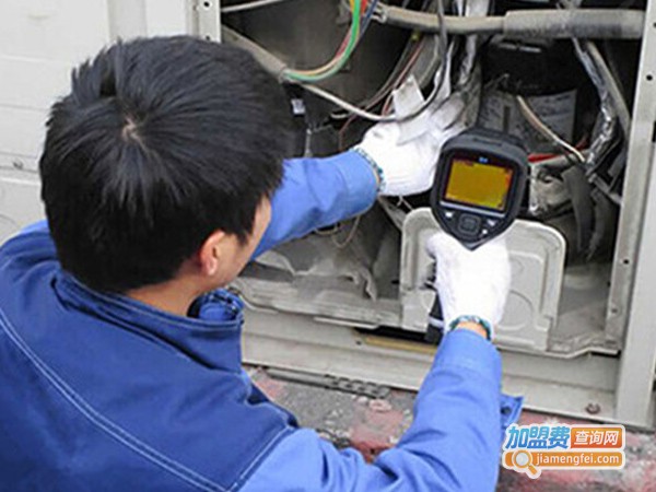 爱美士家电清洗加盟费