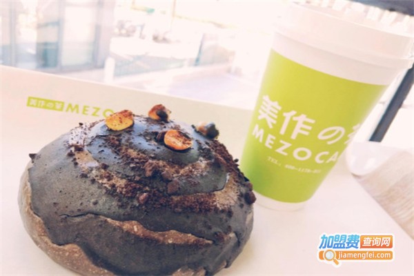 美作的茶加盟费