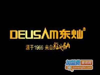 东灿无缝吊顶加盟费