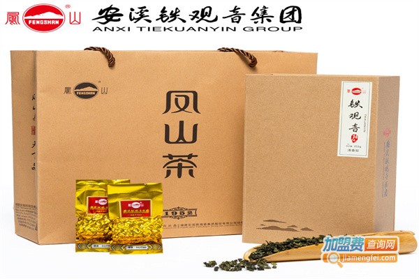 凤山牌安溪铁观音加盟