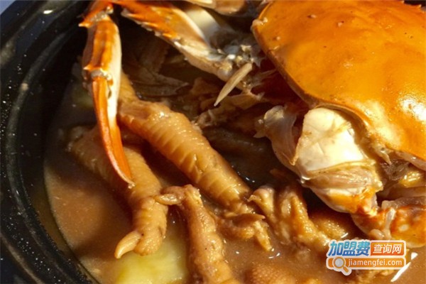 壹只蟹蟹煲饭加盟费