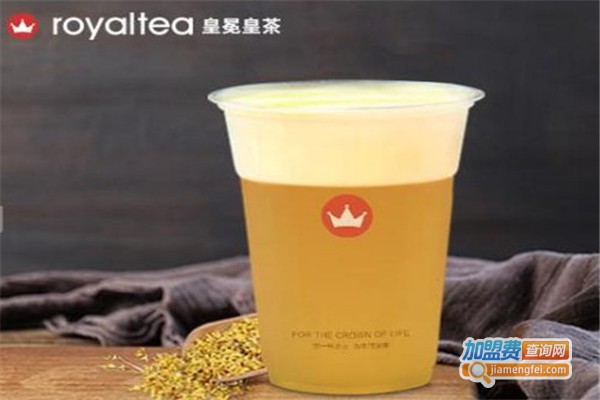 皇冕皇茶加盟费