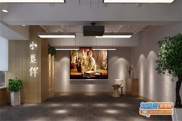 小豆伴电影学堂加盟费