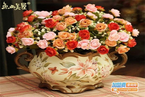 鱼西美屋家居加盟