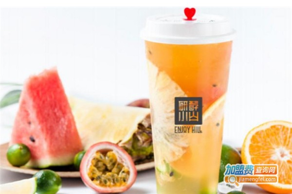 研酵小山茶饮烘焙加盟费