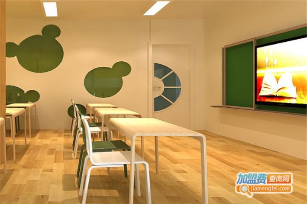 凡学教育加盟费