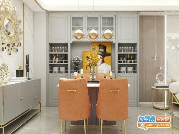 欧菲丽顿全屋定制加盟费