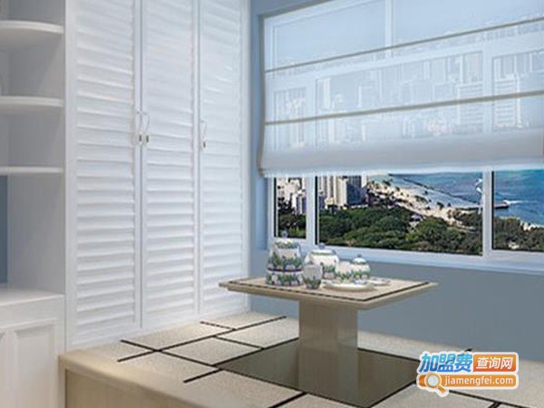 沃居全屋定制加盟费