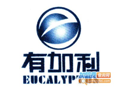 有加利超市