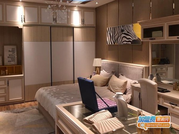 中天怡家全屋定制加盟费