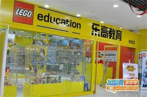 乐高教育加盟