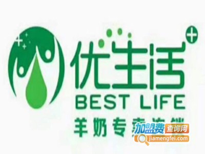优利士优生活羊奶加盟费
