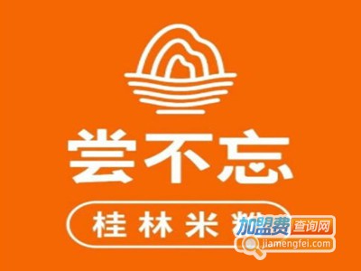 尝不忘桂林米粉加盟费