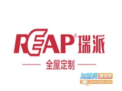 瑞派全屋定制加盟费