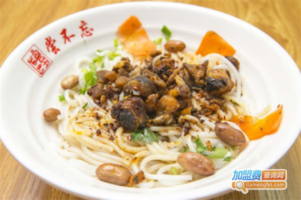 尝不忘桂林米粉加盟