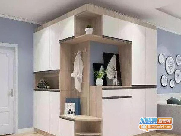 爱嘉尼全屋定制加盟费