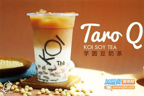 KOI奶茶加盟