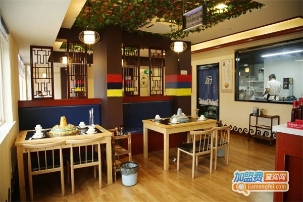 纳塔斯火锅加盟