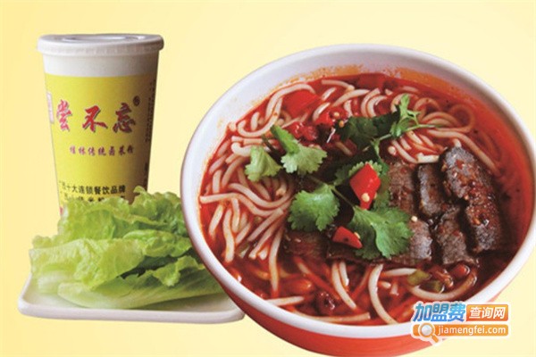 尝不忘桂林米粉加盟