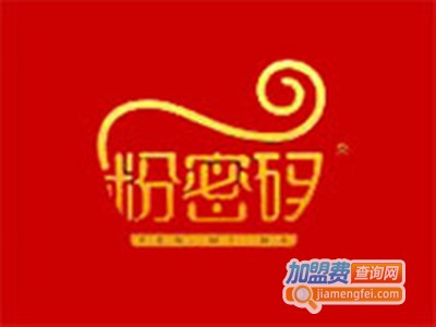 粉密码桂林米粉加盟费