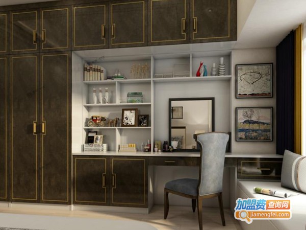 维美斯全屋定制加盟费