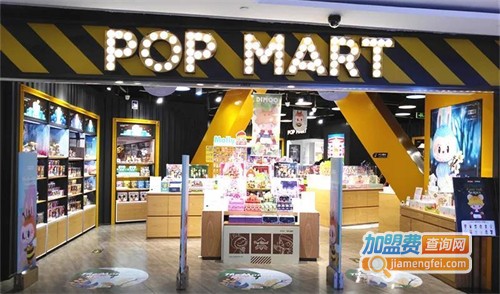 泡泡玛特
