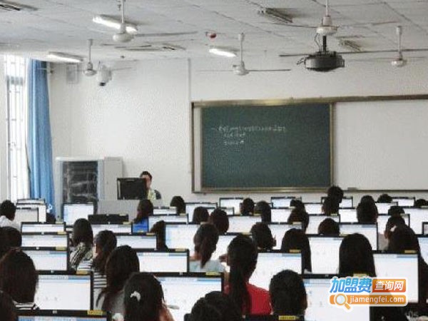 职业培训加盟费