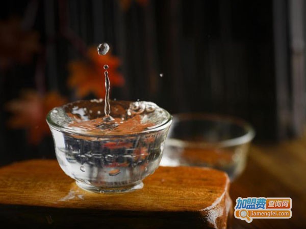 高档白酒代理费用