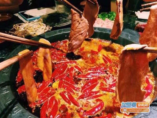 重庆特色火锅店加盟费