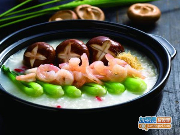 水脉堂现煮海鲜粥加盟费