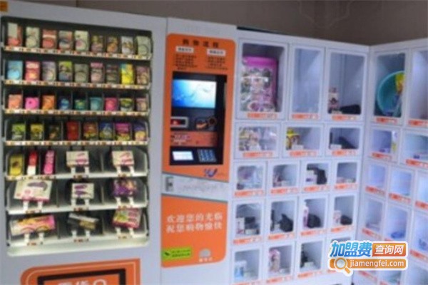 玖酷无人售货机加盟