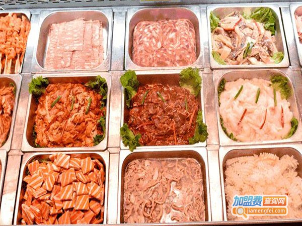 29元自助火锅店加盟费