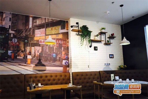 新悦港式茶餐厅加盟